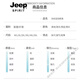 JEEP SPIRIT吉普冰丝套装男士夏季薄款速干短袖t恤跑步健身篮球羽毛球服 9901黑灰套装 2XL