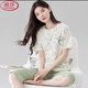 浪莎（LangSha）睡衣女夏季薄款短袖七分裤2025年新款休闲舒适女士家居服两件套装 7029# L 【推荐95-115斤】