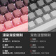 MK870 Grabado del polvo Lista terminado Teclado mecánico inalámbrico Kit de personalización de Viagra 87 Juego clave Obsidian Blackberry Grabado sin eje de sonido Se dispara más rápido