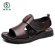 Sandalias de cuero casual de carpintería de carpintería 2025 Summer Summer Nuevo espesor Solemn Solemn All-Match Beath Beach Beach Beach Sandalias romanas CLP6189 Brown 41