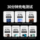 绿联T6梯形排插线板排插座桌面充电站氮化镓65W快充电器USB/TypeC多功能接拖线板开关电源适用苹果小米