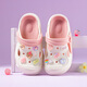 
SNOOPY Snoopy Children's Shoes Children's Hole Shoes Boys Soft Sole Lightweight Sandals Girls Garden Shoes 1107 White Powder 34