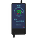 WanqinShan Electric Vehicle Ladegerät trennen und schaltet intelligente Digitaldiellanlagen 48 Volt 12 Ampere 60V20AH45 EMMA 723 Dreirad Digitalanzeige automatisch den 48V3840AH-Produktheader ab)