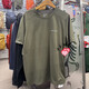Arc'teryx Cormac Arc'bird Logo SS Rund Hals Kurzhülle Tuj / Retro Green S25 9721 m