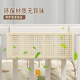 
Tongxin (tongxin) crib hanging bedside basket baby stroller children's bed accessories diaper table storage box baby diapers hook type stroller cream large size + hook + 4 tie