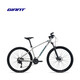 Riese ATX830 Hydraulische Scheibenbremse Erwachsene Aluminiumlegierung 18-Gang mit abschließbarem Schockabsorbing Mountain Bike Matratze schwarz 27,514,5 xs geeignet 27,5 Zoll Standard 18-Gang