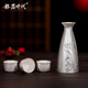 Silver Age New Product Pure Silver 999 Orchid Wine Flask Decanter Household Wine Set Sake Cup Pure Silver Wine Divider Flask 150g + Certificate