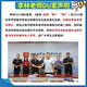 官方正版】 李林2026考研数学精讲精练880题108题 数学一数二数三李林 26考研数学教材660和880 李林6+4套卷2026李林四六套卷讲义 2026李林考研数学880题 数学二【现货】