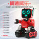
XMR/CJJRCK10 Children's Voice Dialogue Mobile APP Remote Control Programming Intelligent Robot Gift Early Education Children's Toys K10 White Upgradable Handle + APP Control Double Electric (Battery 120 minutes) Remote Control Battery Screw