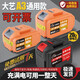 Dayi General Lithium Batterie d'origine Batterie de grande capacité Electric Drill Electric Wrench Angle Grinder Hammer Woodworking Travail Batterie 3888VF * 2 + Charge de siège