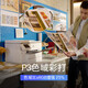 HP OfficeJet Pro 9730 A3 Color Ink Jet Comercial Máquina multifunción, impresión de alta velocidad, escaneo de copia, impresión automática de doble cara