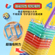丹米琦磁力片儿童益智玩具磁力积木磁吸拼装玩具1-3-6岁六一儿童节礼物