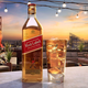 Johnnie Walker Classic Classic Blended Whisky, Blue Card Blue Square Gold Square Green Card Green Square importierten ausländische Wein, Johnnie Walker Red Square 700ml