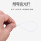 Indoor-Eingang Glasfaser Kabel Breitband Leder Kabel Outdoor Butterfly Optical Cable FTTR Ganzes Haus Networking niedriger Rauch Halogen-freier GJXH INDOOR 2 STAHL-WIRK 1 Kern 50 Meter