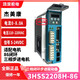 杰美康86J12156EC+3HSS2208H 12NM 三相86闭环步进电机驱动器套装 86J12156EC+3HSS2208H套装