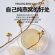 Schmuck Engel Schwangerer Vogel Nest getrockneter Tasse Indonesisch nachvollziehbar getrockneter Vogel Nest Nutritional Tonics Weihnachtsbox Pack 9a Malay Traotable Secret Cup 100g (Geben Sie ein Luxusgeschenkpaket)