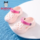 Babudou children's shoes for girls summer indoor slippers breathable children's hole shoes 117552139 fruit powder/fluorescent rose red 31-32