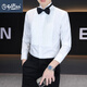 Jinlilai Adult Robe Shirt à manches longues Men de frère Men Brother Group Slim Corée de style coréen Tie à nœuds de mode