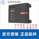 三晶恒压供水变频PDG10 PDH30三相背负式变频 可开专票 PDG10 37KW/380V3890