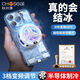 Akihabara Choseal Akihabara Mobile Phone Radiator Digital Display полупроводниковой охлаждающий охлаждающий