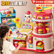Yunya Children's Toys Girls Convenience Store Play House Supermarket Cash Register Hamburger Girls Boys Children's Day Gift Smart Rotating Convenience Store Pink