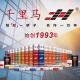OUOETY玻璃胶358防水防霉厨卫专用348中性3880硅酮耐候密封胶酸性 软胶[3880瓷白]590ml一箱/20条