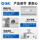 
Shantou Lincun Cylinder CU CDU10 16 CDU6-5D-10D-15D-20D-25D-30D-40D-50 CDU65 CD CDU1050D