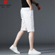 Pierre Cardin Shorts White Denim Summer de estilo coreano delgado Corea de los pantalones casuales Summer Slim Hombres de hombres tejidos 1098-White 28 (circunferencia de la cintura 2 pies 1)