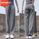 Neues Gleichgewicht Dynamic (Newbknxzong) Herrenjeans Sommer dünner Boden gerade Herren Eisseide Weitbein Lacele Tennis Trendy Straight Hosen 1048 Black M.