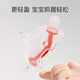 Dr. Ma bébé Teether Dent de broyage de colle de collet petit champignon apaisant la colle de silicone
