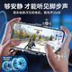 Funre Mobile Phone Radiator полупроводниковые охлаждающие охлаждающие охлаждение охлаждение задняя зажимная скорлупа вентилятор охлаждение куриное питание артефакт водяной охлаждение, подходящее для Apple 16 Huawei 15 беспроводной жидкий охлаждающий вентилятор Горячий пластинка Необходимо подключить 丨 1200 мАч батареи 丨 Амбиент.