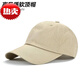 Fock Paul Polo Hat hombres y mujeres Autumn Brim Curved Brim Top Soft Baseball Capas de béisbol Trendy Khaki Versátil Versátil Capilla de béisbol Caki Pony Black Label de tamaño único ajustable (54-62c)