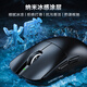 凌豹M9Pro全能高阶无线蓝牙三模鼠标轻量化 原相PAW3395 双8K回报率低延迟 换电鼠标 游戏电竞办公 M9Pro白色【PAW3395+有线8K】双电池