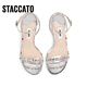 Sijiatu 2025 Sommer Märchenstil Sauerstoffschuhe Einstreifen Sandalen Dicke Ferse Frauen Sandalen EF701BL5 Clear Silber 36