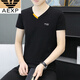 AEXP 7高端品牌夏季新款男士纯棉V领半袖T恤潮流休闲小字母印花鸡心领短 691白色 M 90-100斤