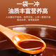 Xunfu [Triterpene> 16%] Breaking Wall Ganoderma lucidum spore pulver organic Blue Hat Doppelzertifizierung Gesundheitsversorgung und nahrhaft für ältere und ältere Menschen 2G*50 Beutel/zwei Kisten (zwei Monate Menge)