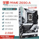 
ASUS/Asus Z690 motherboard Z690-P/A/E/F GAMING Blowing Snow Z690MTUF LGA1700 motherboard [ROG]Z790-F GAMING WIFI