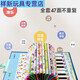 Shantoulin Village Säugling und Kleinkind Audio Early Education Machine Lademodell Ladungsmodell Site Lesen Baby- und Kinder Sprachbuch Lademodell 2 Lademodell 15 Seiten 31 Seiten