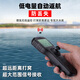 GPS -NEST -Boot Fernbedienungs -Kontrollboot Neues Fischerei Spezielle automatische Rückkehr Positionierung Hochleistungsfull -Set [neues Modell Xuanhei] Medium Single Lager 2600 mA