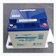 POWER INTEGRATIONS PI蓄电池PS-12350通讯/消防设备12V35AH现货UPS电源 PS-12350