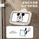 Bydoll Rotation de la salle de bain Mobile Phone Mobile Stand Dramas de bain imperméable et deux outils magiques Mur de salle de bain sans poinçonnage.