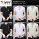 Woodpecker short-sleeved men's summer trend slim men's versatile half-sleeved T-shirt tops stand collar v men's summer wear Khaki 007 XL
