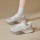 奥古狮登芭蕾德训鞋女2025新款春秋厚底复古百搭运动休闲小白阿甘板鞋 H14122绿色 37