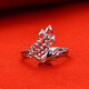 Yuan Shengfu's new PT950 premium Phoenix platinum ring, women's live dignified and elegant platinum ring, 2.75 grams
