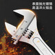 Jingxi Selection Adjustable Wrench Set Tools Adjustable Wrench Large Opening Multi-Function Bathroom Adjustable Wrench 6-inch Adjustable Wrench Industrial Grade Chrome-plated Polished Handle