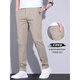 Vancl Light Luxury Men's Casual Pantalones para el verano de estilo delgado y moderno Slim Long Pants para negocios Pantalones deportivos transpirables para hombres 838 Gris 33 Circunferencia de cintura Dos pies seis seis