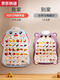 Caox Baby Audio Audio