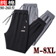 Datei Taiping 2025 Spring Neue Hoodies für Männer dünne Sport und Freizeithosen für Männer 728 schwarzer Binden [Ice Seide] Dünn 3xl _150jin [Jin gleich 0,5 kg] -165jin [Jin gleich 0,5 kg]
