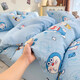 Spring and autumn fully washed cotton cartoon Xiaoxin four-piece children's quilt cover student dormitory bed three-piece bedding set Casno-Doraemon 1.5m bed sheet style four-piece set-quilt cover 150*200