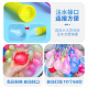 迪普尔水气球水球快速注水气球夏天儿童打水仗神器小水球水弹333个球